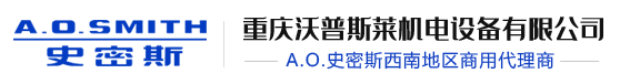  重庆沃普斯莱机电设备有限公司